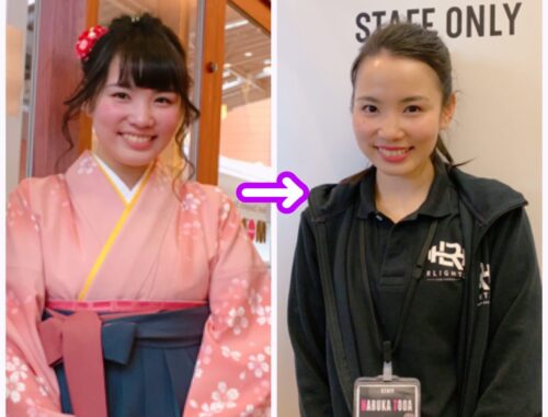 運動を始めようと思っている皆様へ